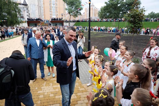 Кличко открыл парк "Наталка" на Оболони